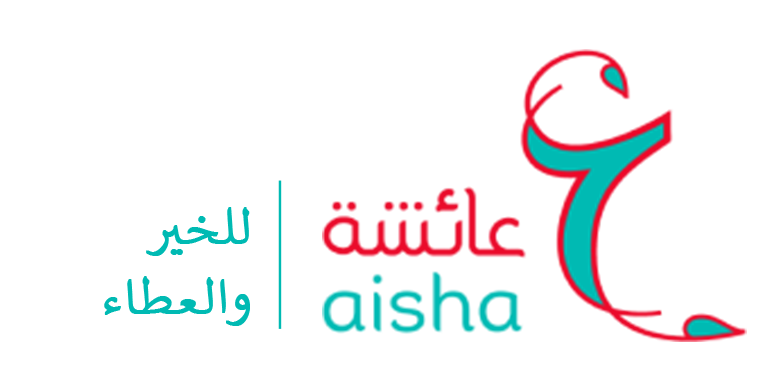 Aisha Logo